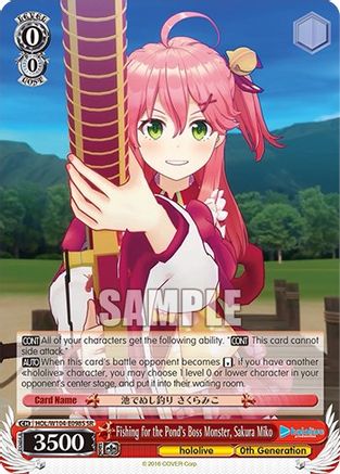 Fishing for the Pond’s Boss Monster, Sakura Miko (SR) - HOL/W104-E098S - Super Rare available at 401 Games Canada