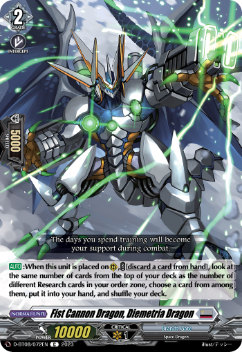 Fist Cannon Dragon, Diemetria Dragon - D-BT08/072 - Common available at 401 Games Canada