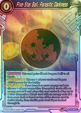 Five-Star Ball, Parasitic Darkness - BT12-052 - Common (FOIL) available at 401 Games Canada