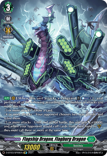 Flagship Dragon, Flagburg Dragon - D-BT03/SP09 - SP available at 401 Games Canada