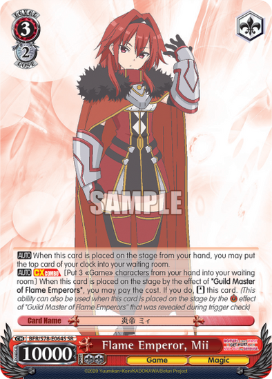 Flame Emperor, Mii (SR) available at 401 Games Canada