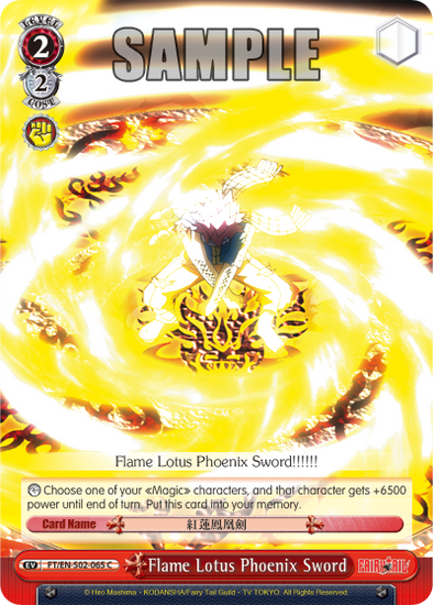 Flame Lotus Phoenix Sword - FT/EN-S02-065 - Common available at 401 Games Canada