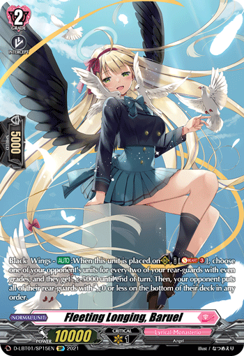 Fleeting Longing, Baruel - D-LBT01/SP15 - SP available at 401 Games Canada