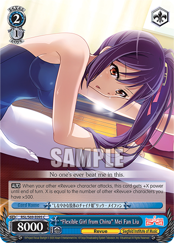 "Flexible Girl from China" Mei Fan Liu - RSL/S69-E095 - Common available at 401 Games Canada