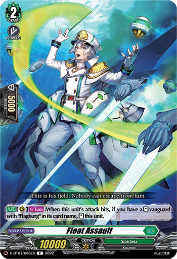 Float Assault - D-BT07/086 - Common available at 401 Games Canada