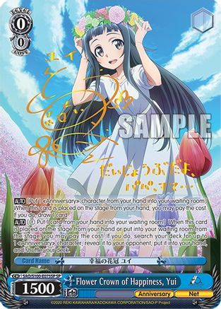 Flower Crown of Happiness, Yui (SP) - SAO/S100-E075SP - Special Rare available at 401 Games Canada