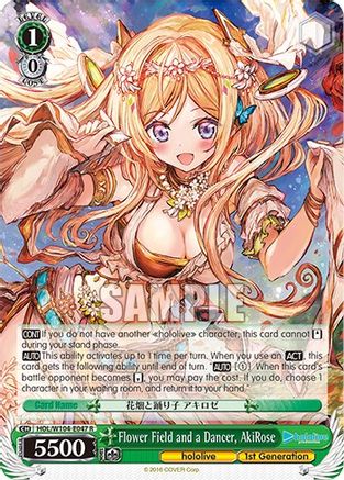 Flower Field and a Dancer, AkiRose - HOL/W104-E047R - Rare available at 401 Games Canada