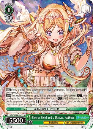 Flower Field and a Dancer, AkiRose (SR) - HOL/W104-E047S - Super Rare available at 401 Games Canada