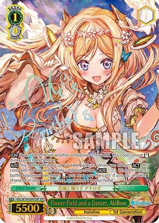 Flower Field and a Dancer, AkiRose (SSP) - HOL/W104-E047SSP - Super Special Rare available at 401 Games Canada