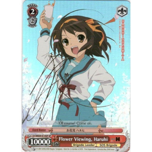 Flower Viewing, Haruhi - SY-WE09-E14SP - Special Rare available at 401 Games Canada