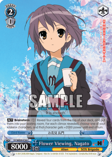 Flower Viewing, Nagato - SY-WE09-E26 - Common (Foil) available at 401 Games Canada