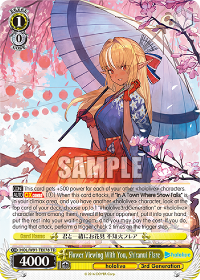 Flower Viewing With You, Shiranui Flare (TD) available at 401 Games Canada