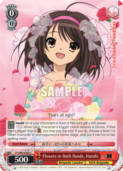 Flowers in Both Hands, Haruhi - SY/W08-E063 - Common available at 401 Games Canada