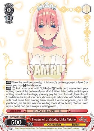 Flowers of Gratitude, Ichika Nakano - 5HY/W101-E054 - Rare available at 401 Games Canada