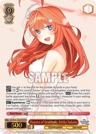 Flowers of Gratitude, Itsuki Nakano (HYR) - 5HY/W101-E055HYR - Hanayome Rare available at 401 Games Canada