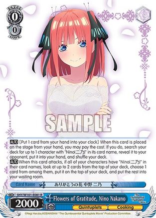 Flowers of Gratitude, Nino Nakano - 5HY/W101-E081 - Rare available at 401 Games Canada