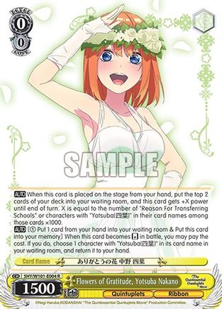 Flowers of Gratitude, Yotsuba Nakano - 5HY/W101-E004 - Rare available at 401 Games Canada