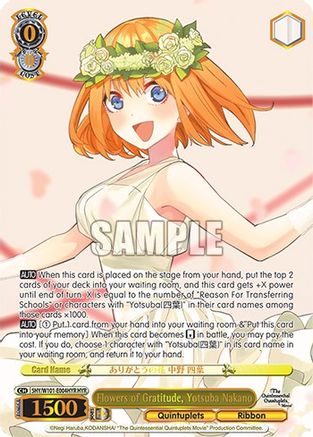 Flowers of Gratitude, Yotsuba Nakano (HYR) - 5HY/W101-E004HYR - Hanayome Rare available at 401 Games Canada