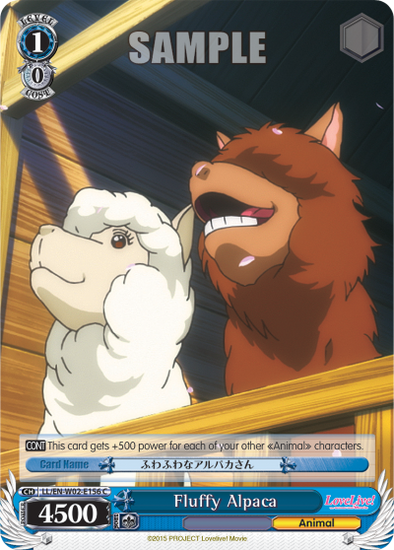 Fluffy Alpaca - LL/EN-W02-E156 - Common available at 401 Games Canada