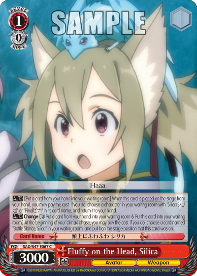 Fluffy on the Head, Silica - SAO/S47-E067 Common available at 401 Games Canada