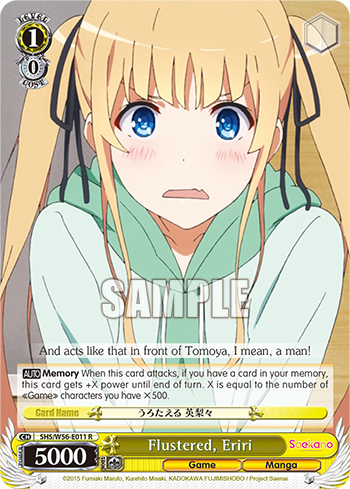 Flustered, Eriri - SHS/W56-E011 - Rare available at 401 Games Canada