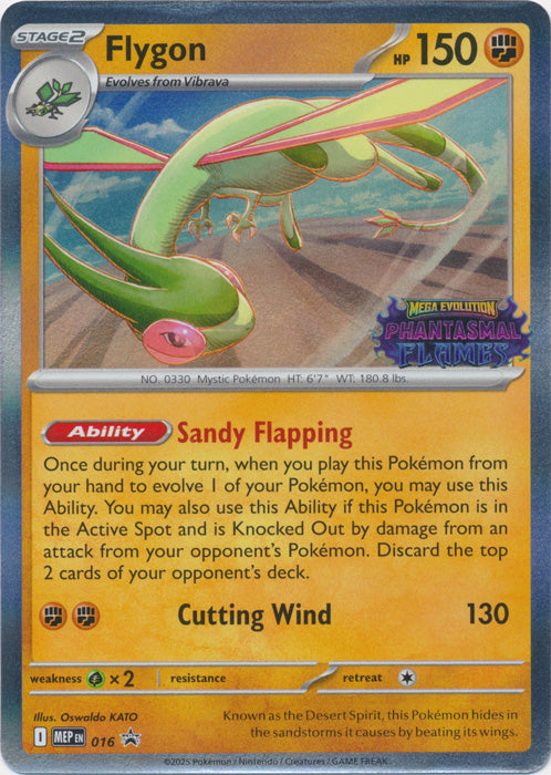 Flygon (Pre-Release) - MEP016 - Promo