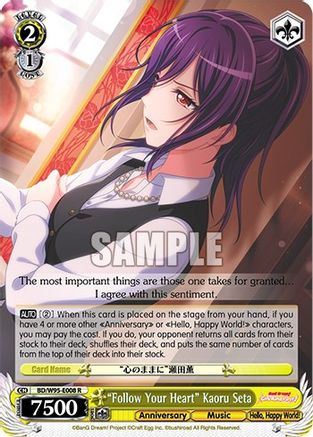 "Follow Your Heart" Kaoru Seta - BD/W95-E008 - Rare available at 401 Games Canada