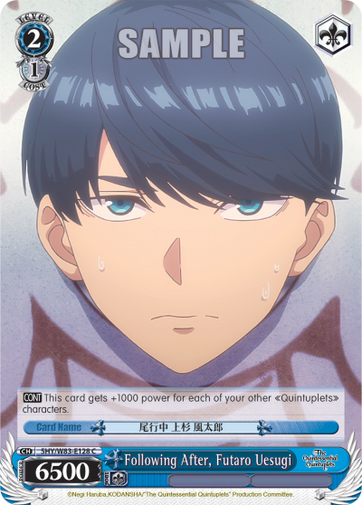 Following After, Futaro Uesugi - 5HY/W83-E128 - Common available at 401 Games Canada