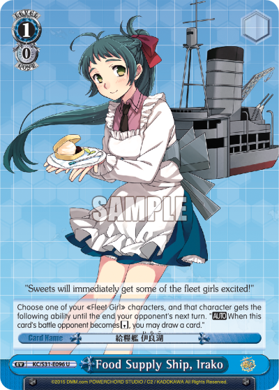 Food Supply Ship, Irako - KC/S31-E096 - Uncommon available at 401 Games Canada