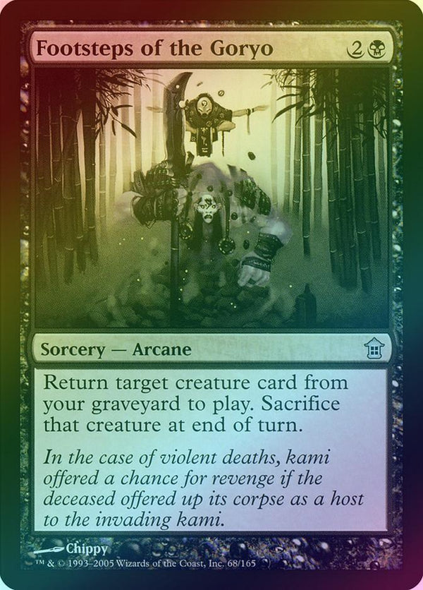 Canada's Source for MTG Cards and Magic The Gathering Sealed!