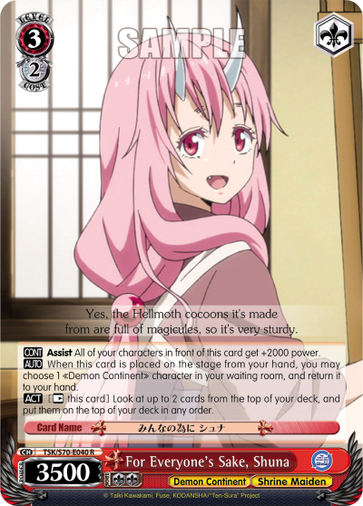 For Everyone's Sake, Shuna - TSK/S70-E040 - Rare available at 401 Games Canada