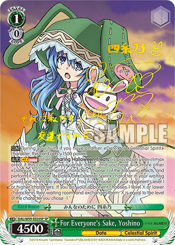 For Everyone's Sake, Yoshino - DAL/W99-E026SP - Special Rare available at 401 Games Canada