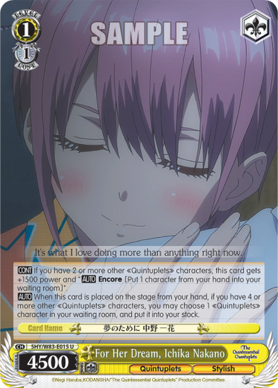 For Her Dream, Ichika Nakano - 5HY/W83-E015 - Uncommon available at 401 Games Canada