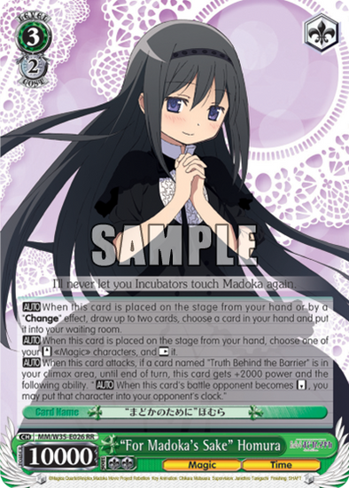 "For Madoka's Sake" Homura - MM/W35-E026 - Double Rare available at 401 Games Canada