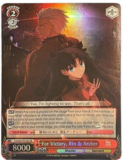 For Victory, Rin & Archer - FS/S34-TE18S - Super Rare available at 401 Games Canada