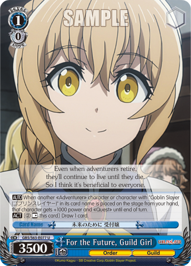 For the Future, Guild Girl - GBS/S63-E077 - Uncommon available at 401 Games Canada