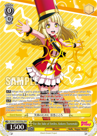 For the Sake of Smiles, Kokoro Tsurumaki - BD/W73-E003SPMa - Special Pack Rare (A) available at 401 Games Canada