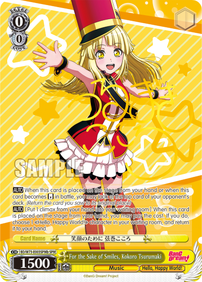 For the Sake of Smiles, Kokoro Tsurumaki - BD/W73-E003SPMb - Special Pack Rare (B) available at 401 Games Canada