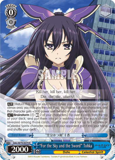 "For the Sky and the Sword" Tohka - DAL/W79-E079 - Rare available at 401 Games Canada