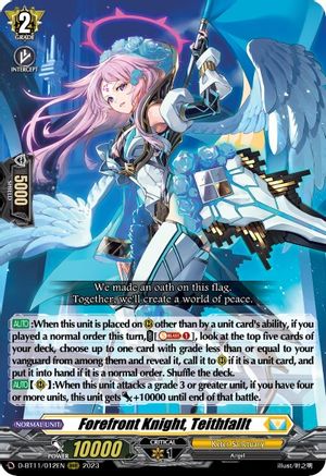 Forefront Knight, Teithfallt - D-BT11/012EN - Triple Rare available at 401 Games Canada