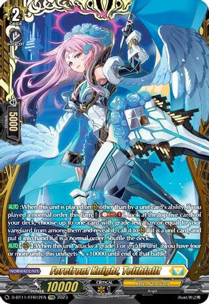 Forefront Knight, Teithfallt - D-BT11/FFR12EN - Double Frame Rare available at 401 Games Canada