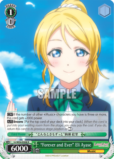 "Forever and Ever" Eli Ayase - LL/W34-E008 - Rare available at 401 Games Canada