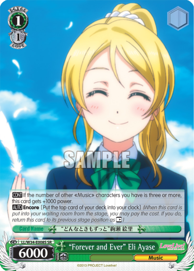 "Forever and Ever" Eli Ayase - LL/W34-E008S - Super Rare available at 401 Games Canada