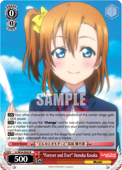 "Forever and Ever" Honoka Kosaka - LL/W34-E043 - Rare available at 401 Games Canada