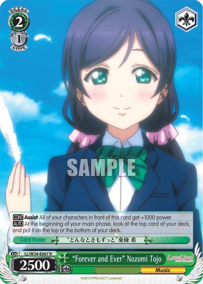 "Forever and Ever" Nozomi Tojo - LL/W34-E007 - Rare available at 401 Games Canada