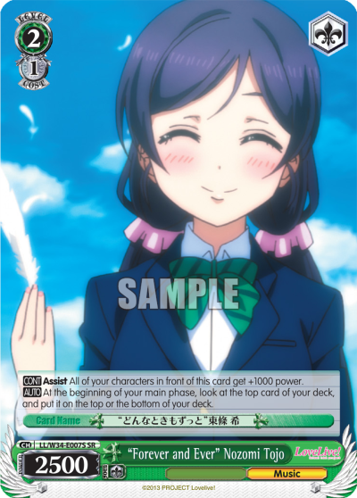 "Forever and Ever" Nozomi Tojo - LL/W34-E007S - Super Rare available at 401 Games Canada
