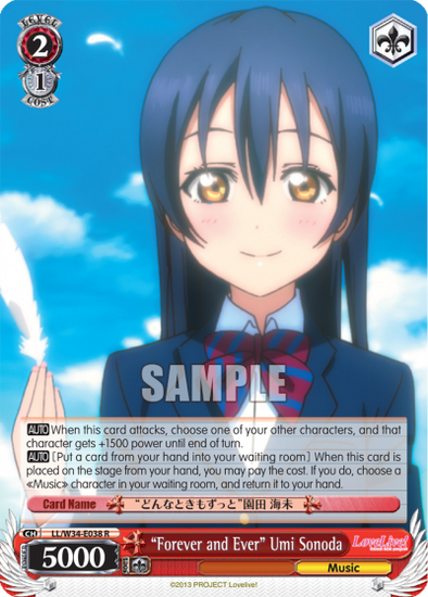 "Forever and Ever" Umi Sonoda - LL/W34-E038 - Rare available at 401 Games Canada