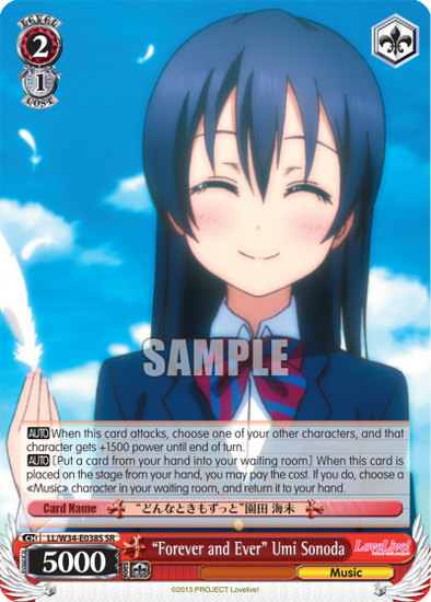 "Forever and Ever" Umi Sonoda - LL/W34-E038S - Super Rare available at 401 Games Canada