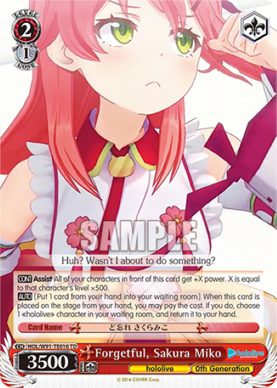 Forgetful, Sakura Miko (TD) available at 401 Games Canada
