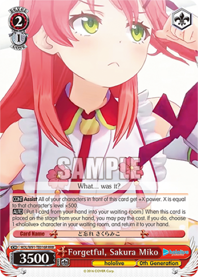 Forgetful, Sakura Miko (Triple Rare) available at 401 Games Canada